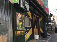 -401餐厅(弘大店)