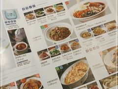 -兰湘子·湘菜小炒(崂山丽达店)