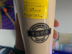-快乐柠檬happylemon(印象城店)