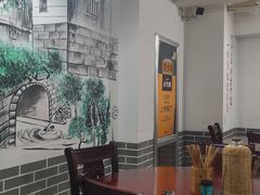 -老三样·美食研究中心(世贸路店)