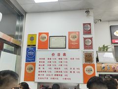 -子午路张记肉夹馍(翠华路店)
