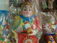 -老北京兔儿爷(琉璃厂东街店)