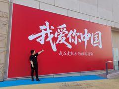 -大商麦凯乐(大连总店)