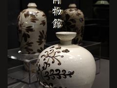 -上海观复博物馆