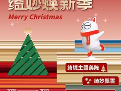 -HALO广场(梨园路店)