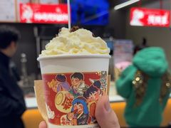 -茶颜悦色(嘉顿一楼吉时赏味游园会店)