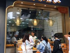 门面-寻味唐派·牛奶手撕面包(府前街店)