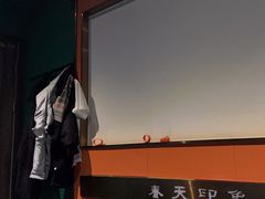 -立里春天印象·影院足疗轻养SPA(二十四城店)