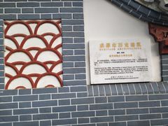 -四川大学(华西校区)