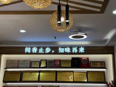 -醉壹号海鲜大排档·老厦门特色菜(厦门美食地标店)