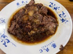 -柴氏风味斋(甘家口店)