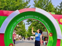 -日本风情街