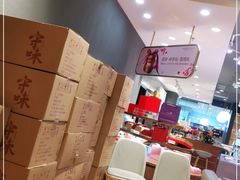 -荷家面包生日蛋糕(大渡口万达广场店)
