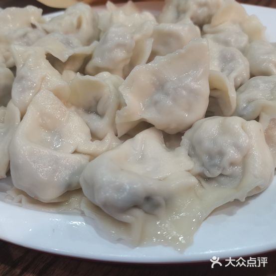 宋都饺子王(虢国路店)