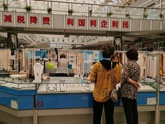 -石塘路海鲜市场(草厂中路店)