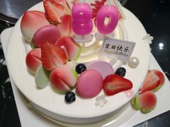 -味多美蛋糕(三元桥店)