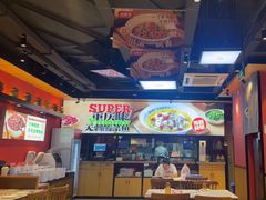 -渝是乎川渝小炒(新世界百货望京店)