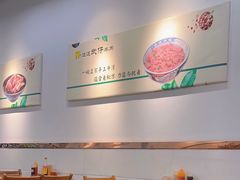 -达道武仔牛肉店(广达路店)