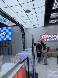 -嗨倍堂超级乐园(江南环球港店)