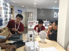 -九机·手机电脑数码(小西门店)