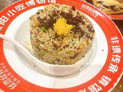 -丝恋丝娃娃(逸天城国贸店)