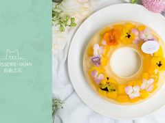 -浮光之丘MontCake生日蛋糕(科华路店)