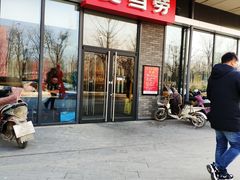 -麦当劳(东石东一路店)