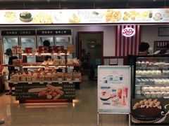 门面-红宝石·鲜奶小方·海派西点房(莘庄龙之梦店)