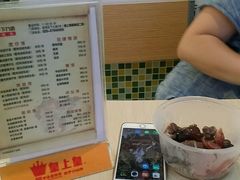 -皇上皇腊味店(下九路店)