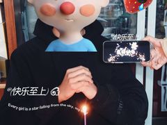 -花花卷卷·鲜食蛋糕(泉屋店)