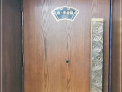 -佳兰雅序融合菜(高新店)