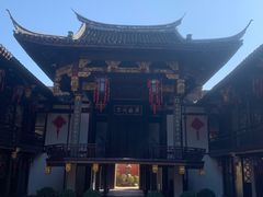 -上海三山会馆