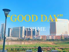 -龙环葡韵住宅式博物馆