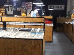 -罗伯特眼镜·蔡司官方授权(罗湖国贸店)