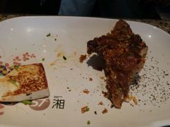 android_upload_pic-57度湘