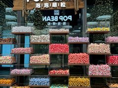 -泡泡玛特POPMART(天环购物中心店)