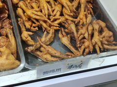 -大益烤鸡