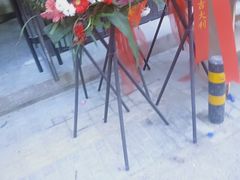 -同心阁