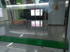 -大王基(地铁站)