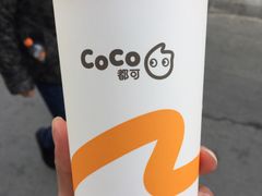 -CoCo都可(北新桥店)