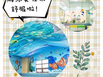 亲子游泳实在太舒服啦!