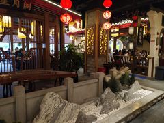 大堂-杨记隆府(时代天街店)