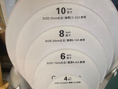-姆们M Sweetie Cake(五道口店)