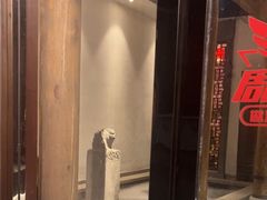 -柴米油盐(土菜院子店)