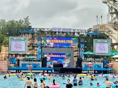 -武汉玛雅海滩水公园