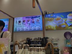 -DEMO黛慕蛋糕(中泰店)