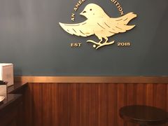 -Pie Bird(新闸路店)