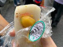-江南春(中山中路店)
