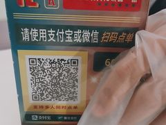 -长沙文和友(海信广场店)