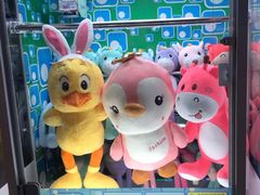 -爱玩嘉年华(江北一店)